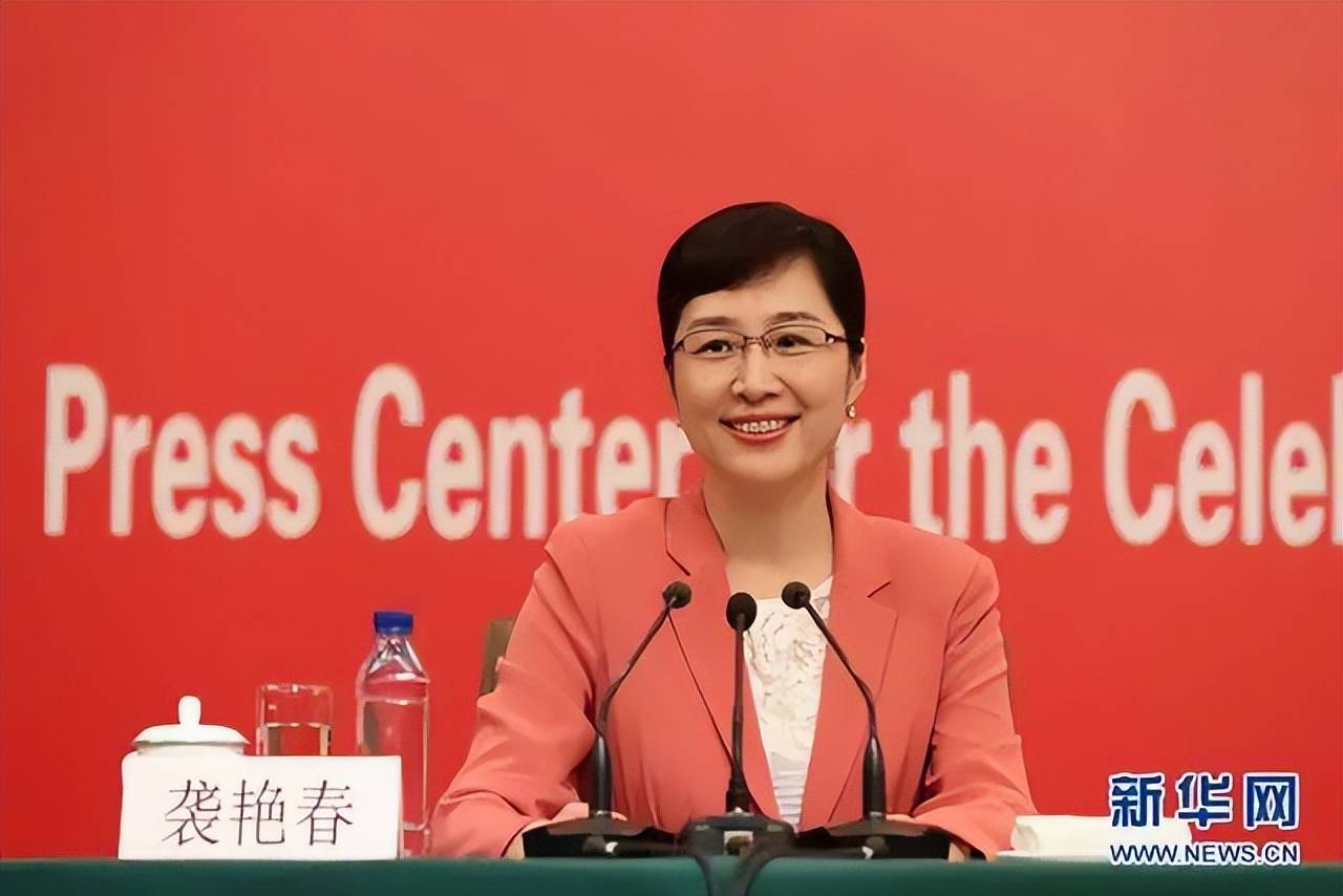 因工作变动调离山东<strong></p>
<p>河源虚拟币</strong>,张宏伟、袭艳春辞去省委委员职务