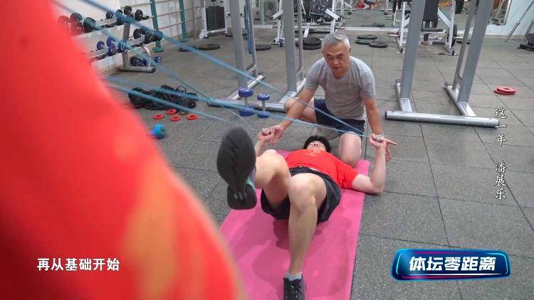 潘展乐：<strong></p>
<p>河源虚拟币</strong>我是训练型选手 把自己当成一个拼领奖台的选手