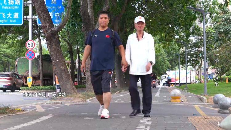 潘展乐：<strong></p>
<p>河源虚拟币</strong>我是训练型选手 把自己当成一个拼领奖台的选手