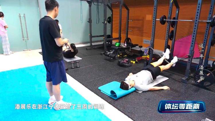 潘展乐：<strong></p>
<p>河源虚拟币</strong>我是训练型选手 把自己当成一个拼领奖台的选手