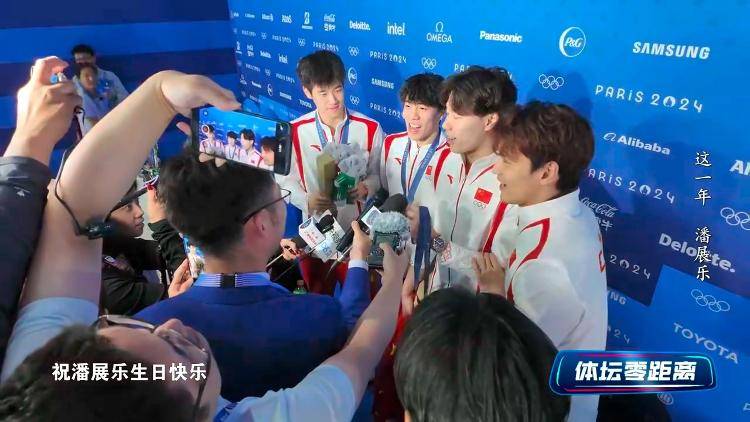 潘展乐：<strong></p>
<p>河源虚拟币</strong>我是训练型选手 把自己当成一个拼领奖台的选手