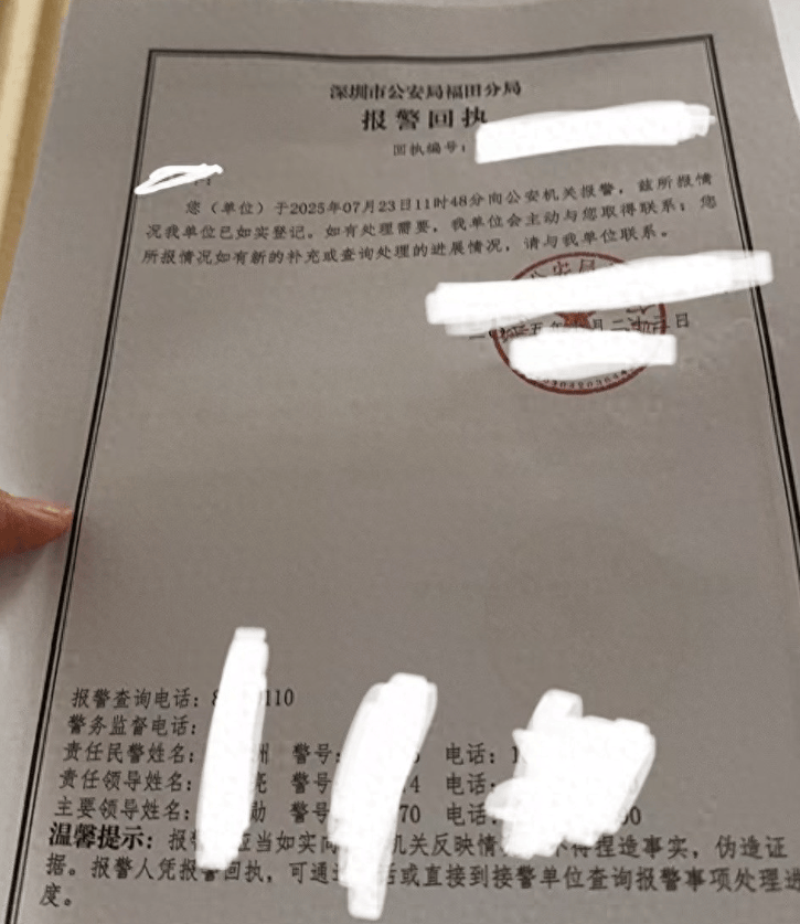 太猖狂了<strong></p>
<p>河源虚拟币</strong>,女子与面试官争辩后,被骗至厕所遭殴打,堪比黑势力