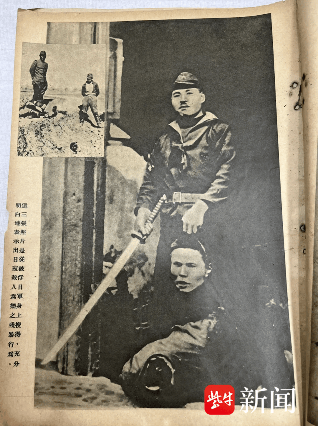 铁证<strong></p>
<p>河源虚拟币</strong>！《南京照相馆》里“不许可”照片被雨花英烈陈子涛“留”了下来