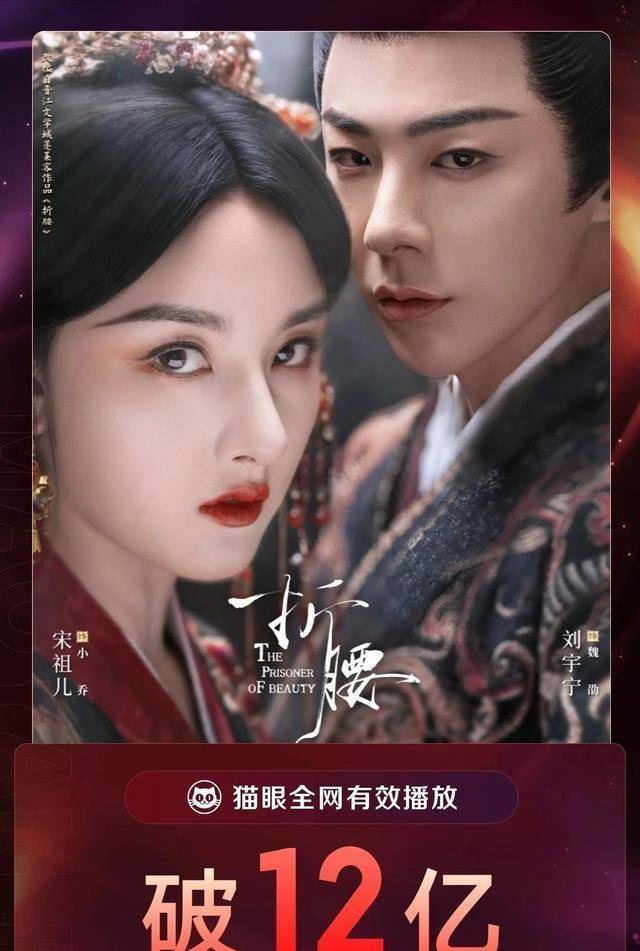 考古|刘宇宁辟谣与祝绪丹恋情<strong></p>
<p>河源虚拟币</strong>，曾当过厨师住地下室，如今搭遍各顶流女星逆袭成顶流