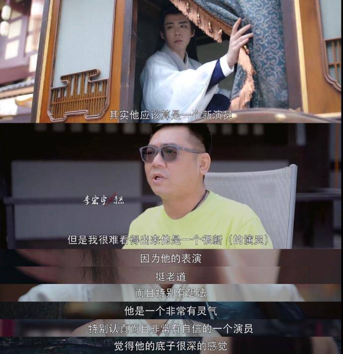 考古|刘宇宁辟谣与祝绪丹恋情<strong></p>
<p>河源虚拟币</strong>，曾当过厨师住地下室，如今搭遍各顶流女星逆袭成顶流