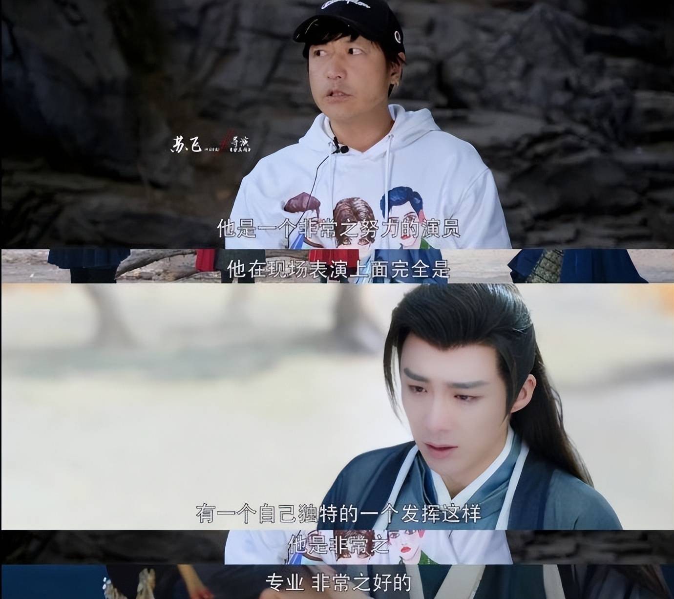 考古|刘宇宁辟谣与祝绪丹恋情<strong></p>
<p>河源虚拟币</strong>，曾当过厨师住地下室，如今搭遍各顶流女星逆袭成顶流