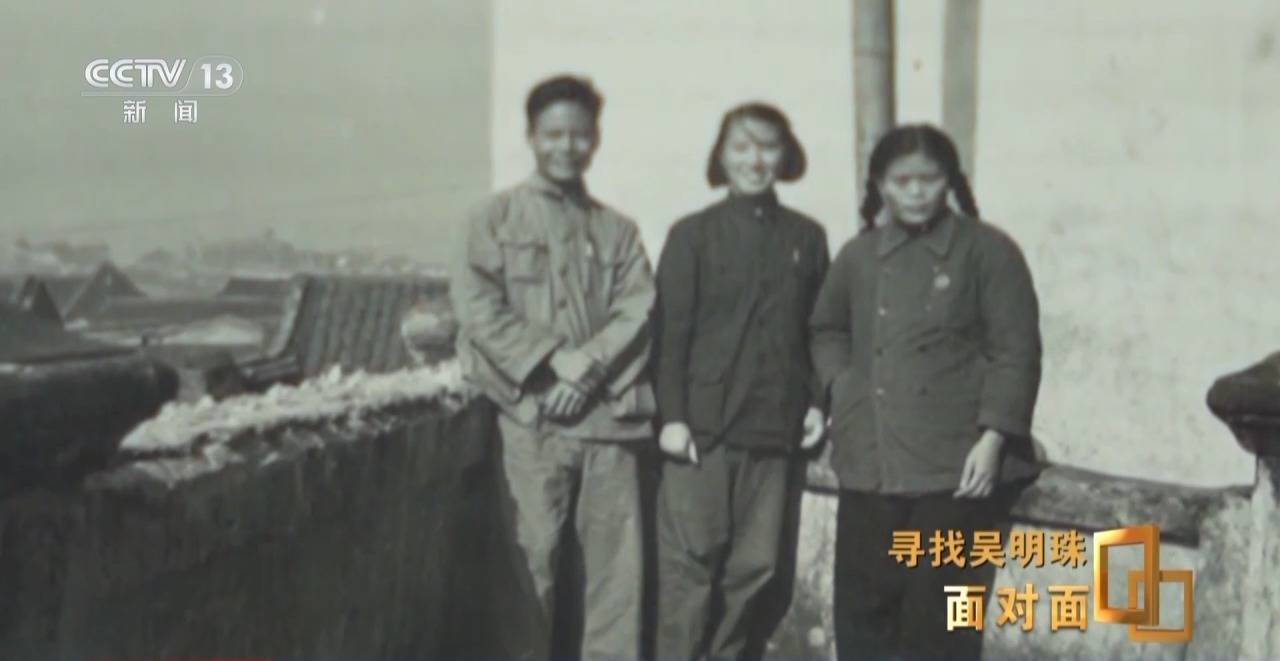 面对面丨中国人的吃瓜自由要感谢她<strong></p>
<p>盛大虚拟币</strong>！吴明珠说她的一生就是结几个好瓜献给人民