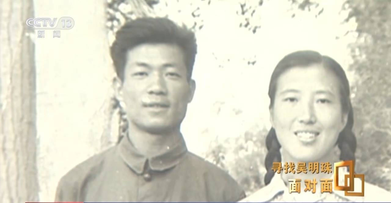 面对面丨中国人的吃瓜自由要感谢她<strong></p>
<p>盛大虚拟币</strong>！吴明珠说她的一生就是结几个好瓜献给人民