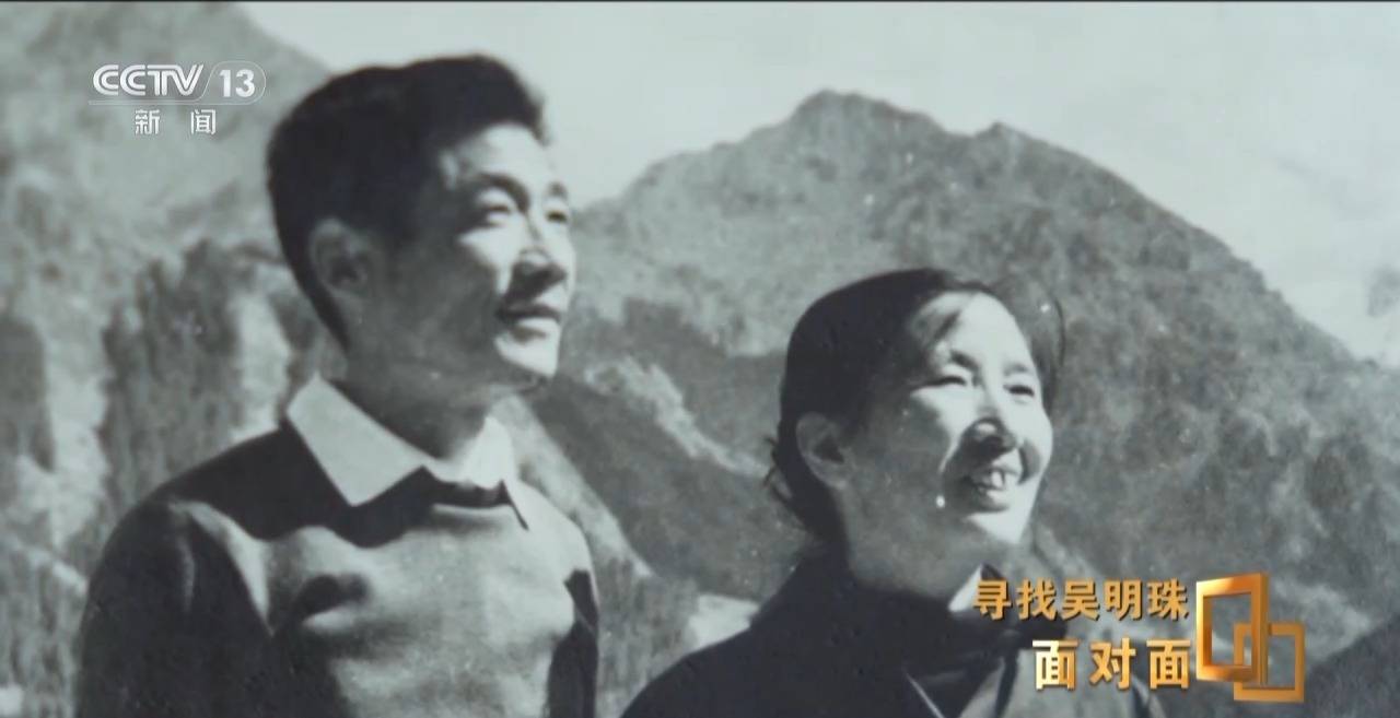 面对面丨中国人的吃瓜自由要感谢她<strong></p>
<p>盛大虚拟币</strong>！吴明珠说她的一生就是结几个好瓜献给人民