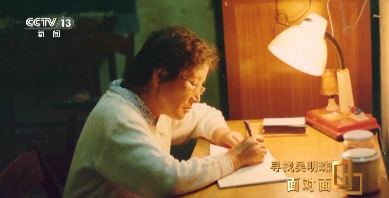 面对面丨中国人的吃瓜自由要感谢她<strong></p>
<p>盛大虚拟币</strong>！吴明珠说她的一生就是结几个好瓜献给人民