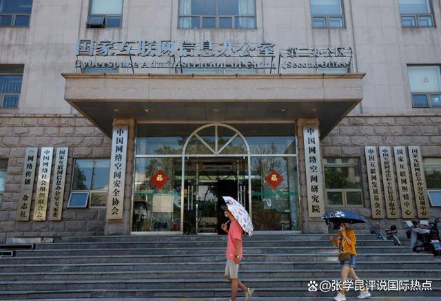 人模狗样的黄仁勋实则留了一手？中国以牙还牙，打得美方措手不及