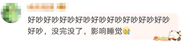 “山竹”后首个<strong></p>
<p>知音虚拟币</strong>!深圳全市暴雨红色预警生效!有人家里连续跳闸