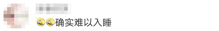 “山竹”后首个<strong></p>
<p>知音虚拟币</strong>!深圳全市暴雨红色预警生效!有人家里连续跳闸
