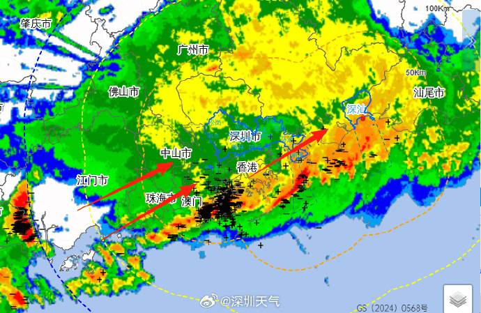 “山竹”后首个<strong></p>
<p>知音虚拟币</strong>!深圳全市暴雨红色预警生效!有人家里连续跳闸