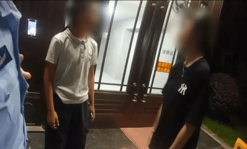 13岁妹妹打110“举报”姐姐<strong></p>
<p>知音虚拟币</strong>！网友：这才是真姐妹