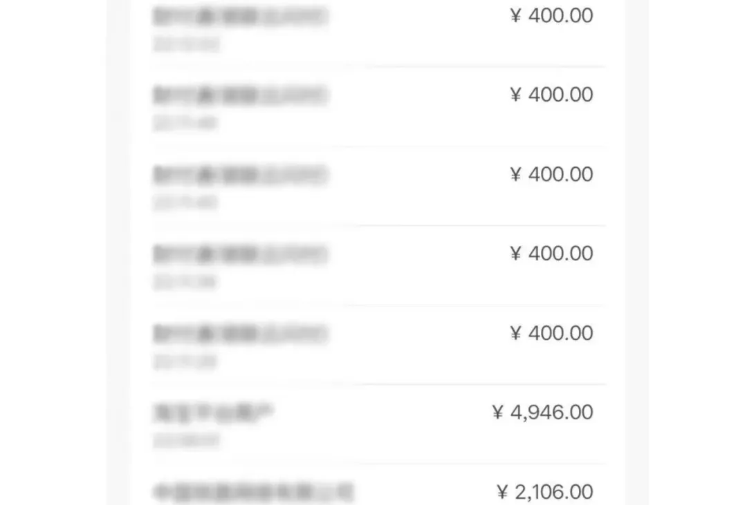 13岁妹妹打110“举报”姐姐<strong></p>
<p>知音虚拟币</strong>！网友：这才是真姐妹