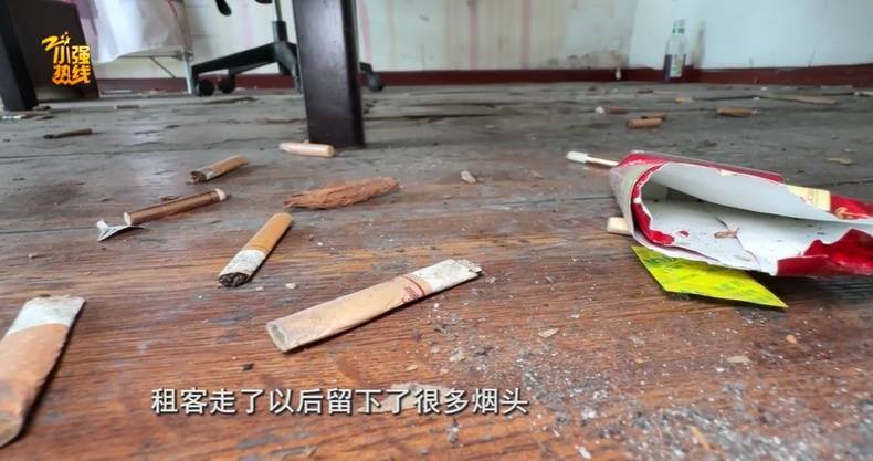 气炸了!杭州房东被拉黑<strong></p>
<p>知音虚拟币</strong>,收房时惊呆:地上密密麻麻全都是…