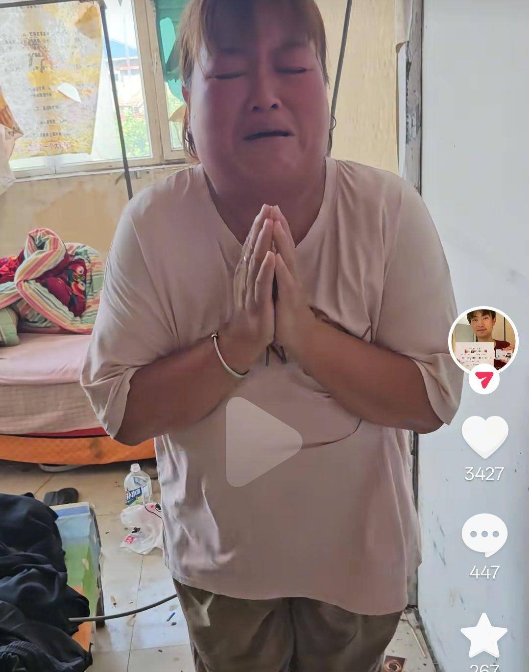 缅甸失联小伙被索要40万赎金后<strong></p>
<p>知音虚拟币</strong>,知情人揭露“黑园区”:他们毫无信用,转钱就等于陷入无底洞