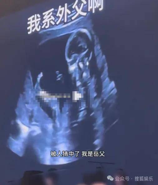 调侃“接受不了生女儿”被骂好几天<strong></p>
<p>知音虚拟币</strong>,他自曝差点因此家庭破裂......