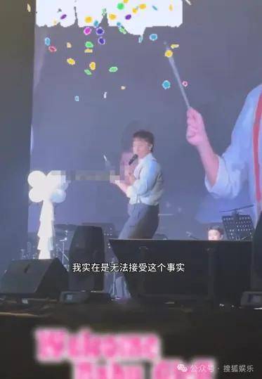 调侃“接受不了生女儿”被骂好几天<strong></p>
<p>知音虚拟币</strong>,他自曝差点因此家庭破裂......