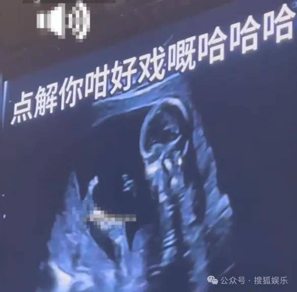 调侃“接受不了生女儿”被骂好几天<strong></p>
<p>知音虚拟币</strong>,他自曝差点因此家庭破裂......