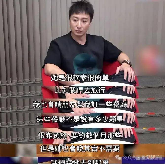 调侃“接受不了生女儿”被骂好几天<strong></p>
<p>知音虚拟币</strong>,他自曝差点因此家庭破裂......