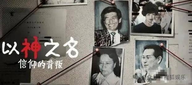 调侃“接受不了生女儿”被骂好几天<strong></p>
<p>知音虚拟币</strong>,他自曝差点因此家庭破裂......