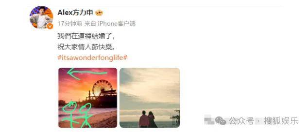 调侃“接受不了生女儿”被骂好几天<strong></p>
<p>知音虚拟币</strong>,他自曝差点因此家庭破裂......