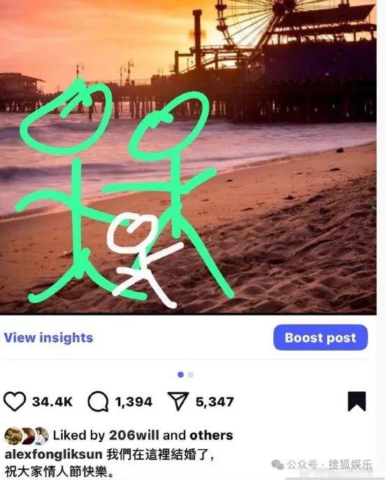 调侃“接受不了生女儿”被骂好几天<strong></p>
<p>知音虚拟币</strong>,他自曝差点因此家庭破裂......