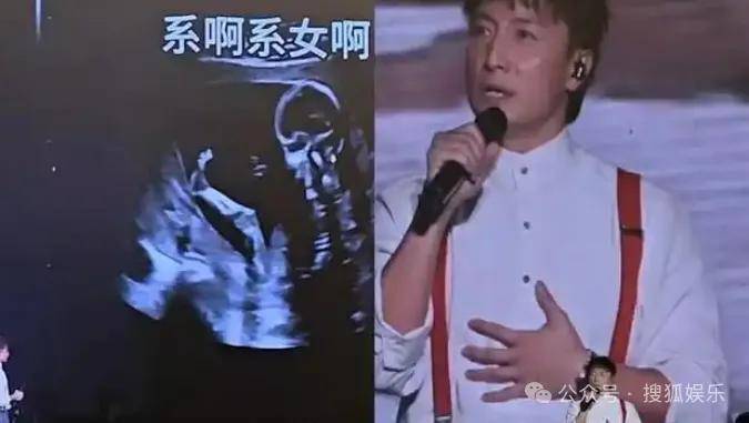 调侃“接受不了生女儿”被骂好几天<strong></p>
<p>知音虚拟币</strong>,他自曝差点因此家庭破裂......