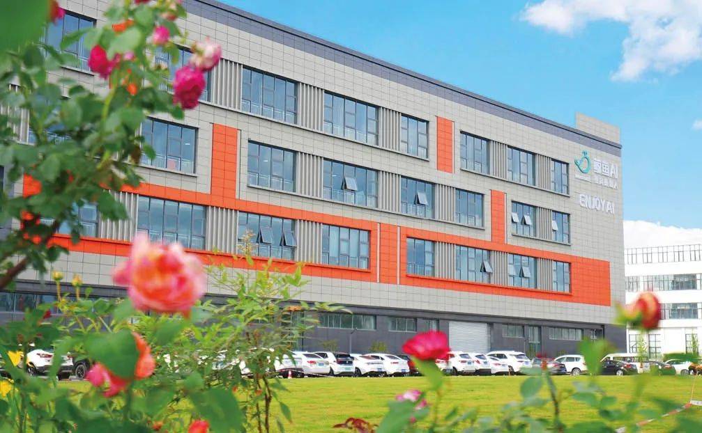 AI企业的“试验区密码”