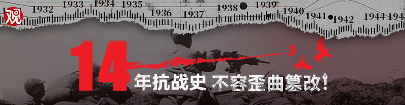 高志凯:石破茂应在战后80周年谈话中承诺<strong></p>
<p>赠虚拟币</strong>,“日本永不再发动战争”
