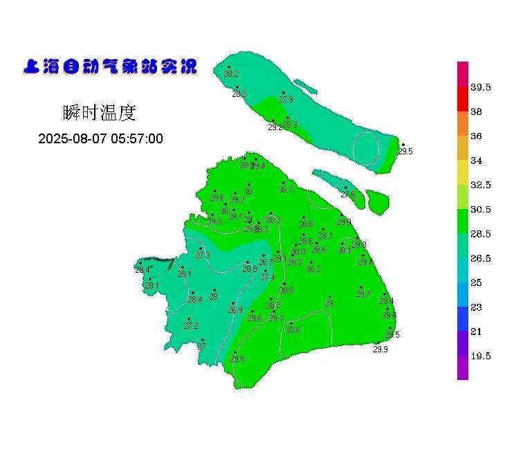 立秋到了<strong></p>
<p>ba虚拟币</strong>，但上海的高温加码