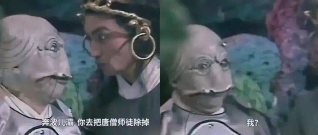 暑期档又一爆款?票房冲10亿的《浪浪山小妖怪》<strong></p>
<p>ba虚拟币</strong>,如何让当代普通青年“破防”