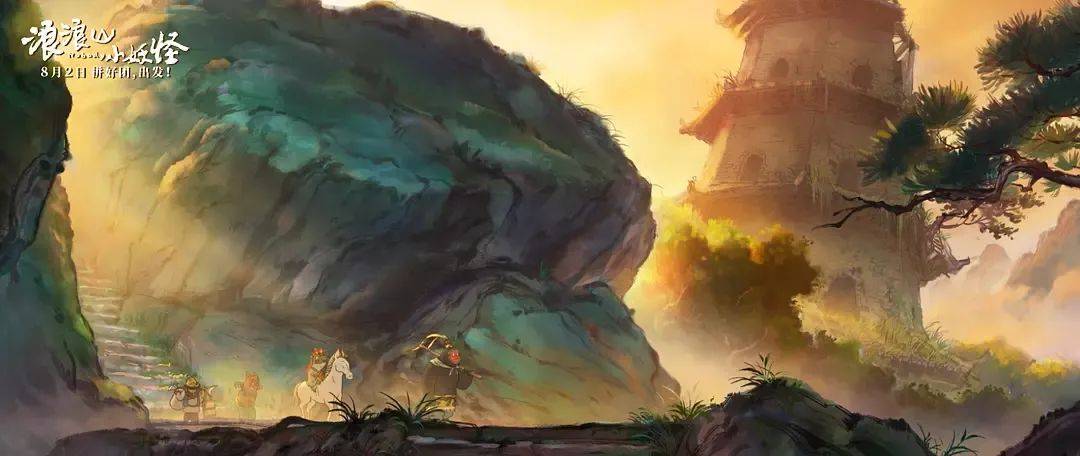 暑期档又一爆款?票房冲10亿的《浪浪山小妖怪》<strong></p>
<p>ba虚拟币</strong>,如何让当代普通青年“破防”