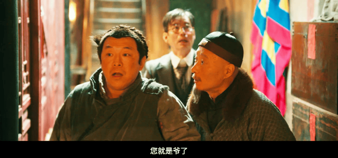 缓缓跨过3.5亿<strong></p>
<p>ba虚拟币</strong>,以后还欠陈佩斯电影票吗?