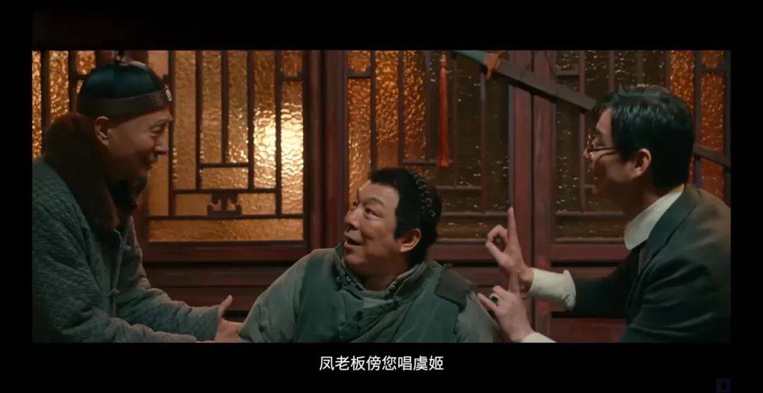 缓缓跨过3.5亿<strong></p>
<p>ba虚拟币</strong>,以后还欠陈佩斯电影票吗?