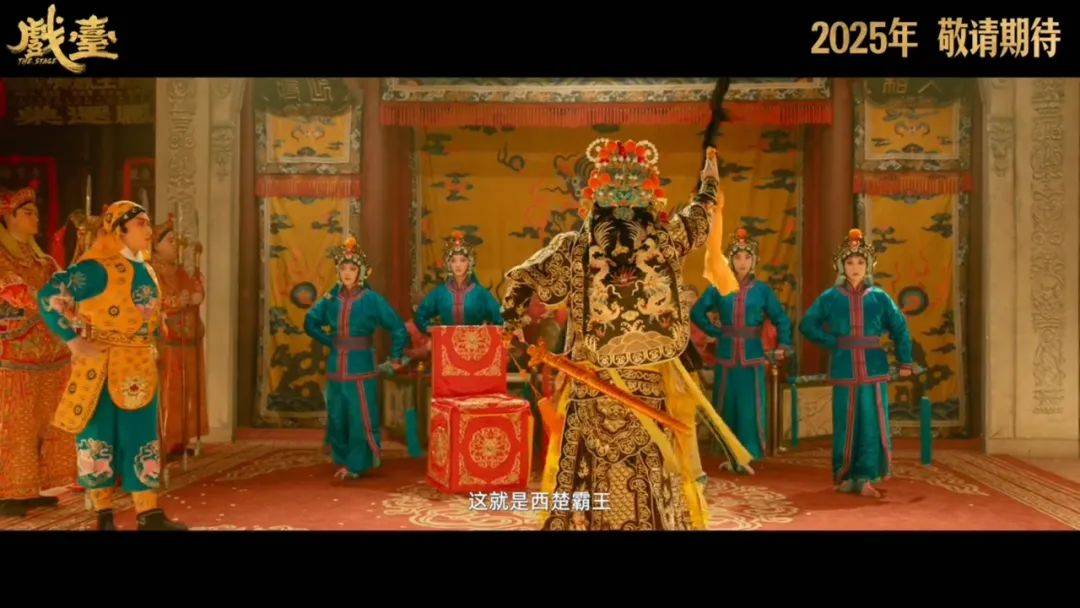 缓缓跨过3.5亿<strong></p>
<p>ba虚拟币</strong>,以后还欠陈佩斯电影票吗?