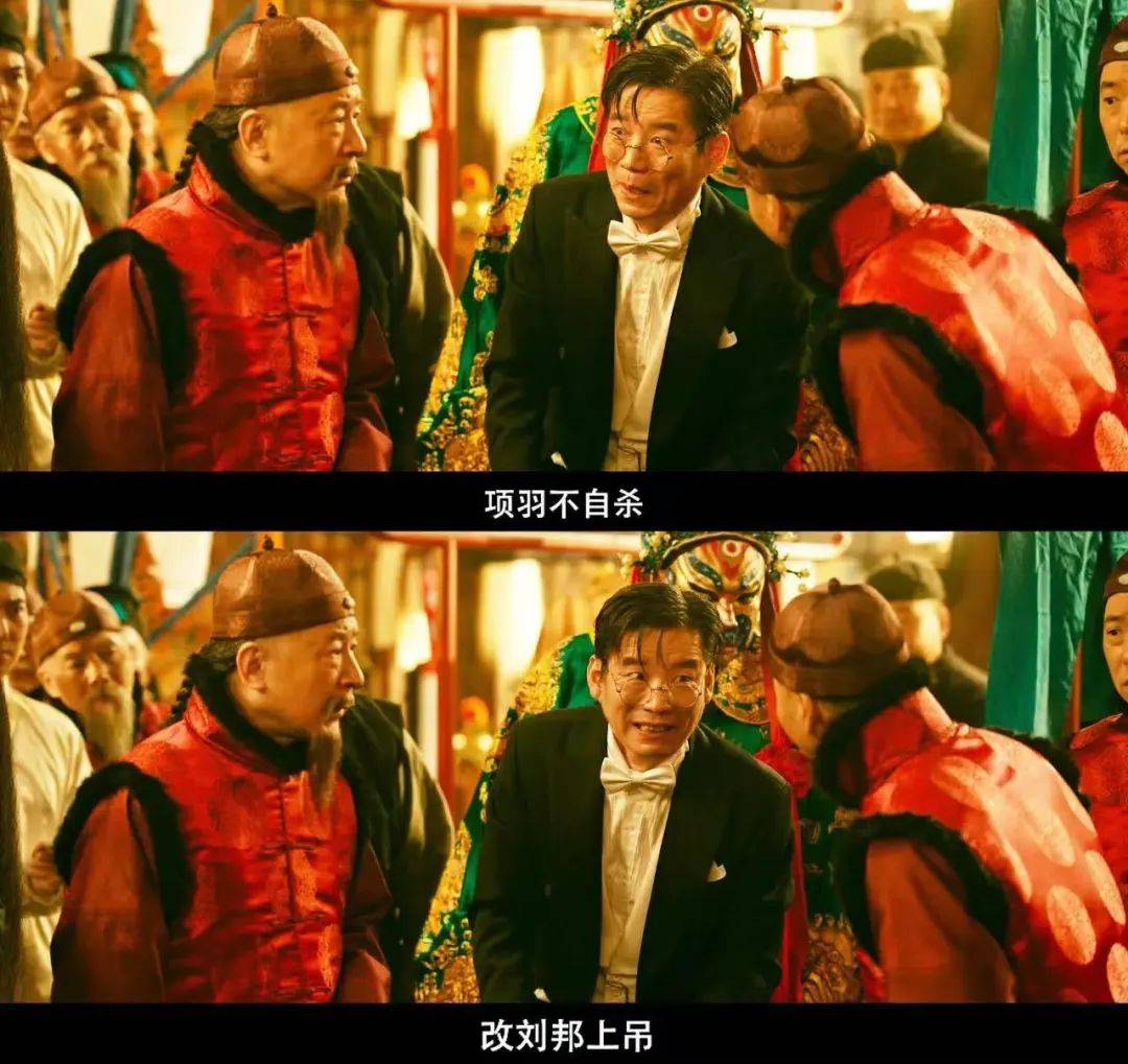 缓缓跨过3.5亿<strong></p>
<p>ba虚拟币</strong>,以后还欠陈佩斯电影票吗?