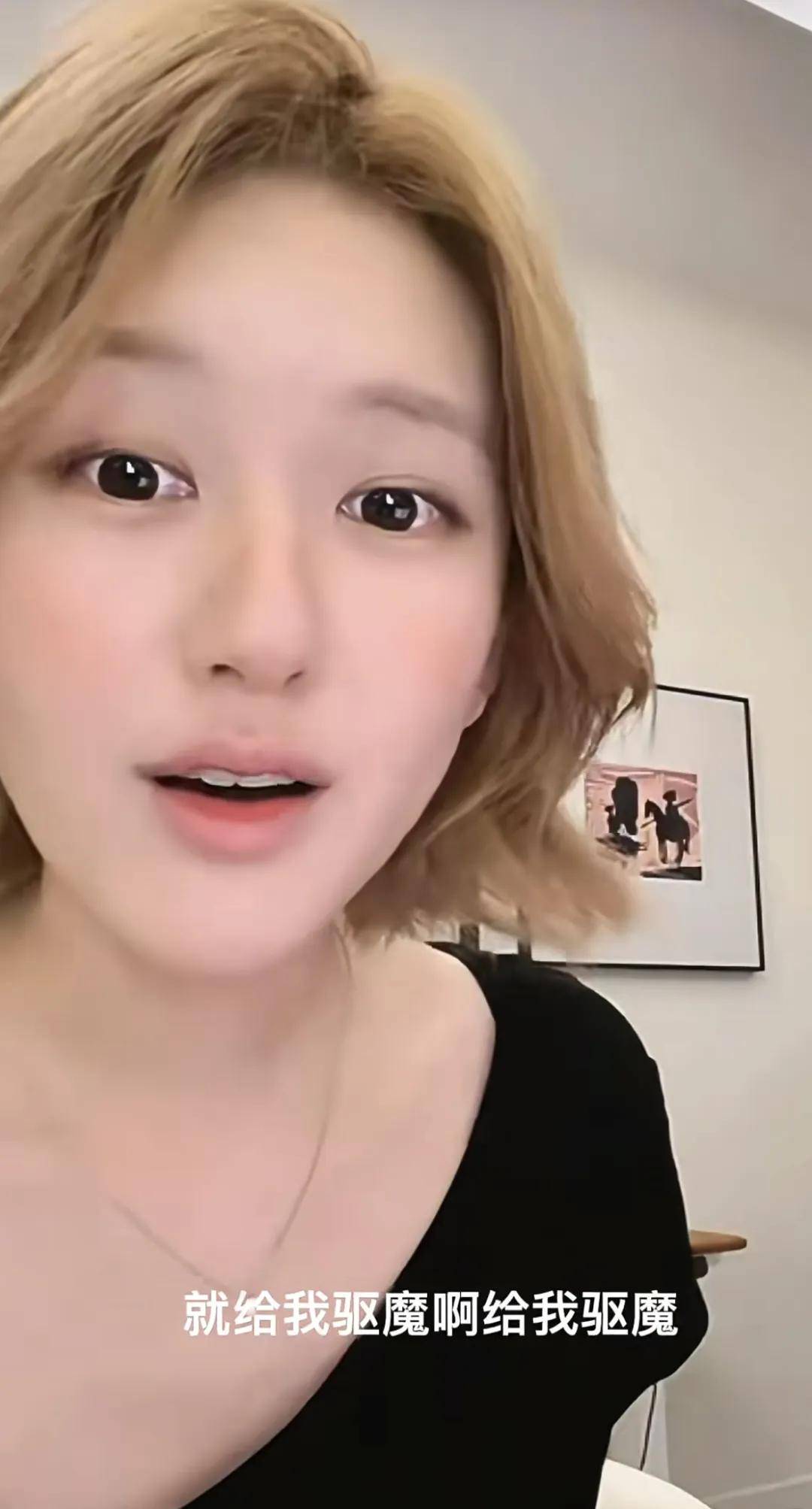 怒撕经纪公司后赵露思开启直播<strong></p>
<p>ba虚拟币</strong>，同款花卷、包包都卖爆