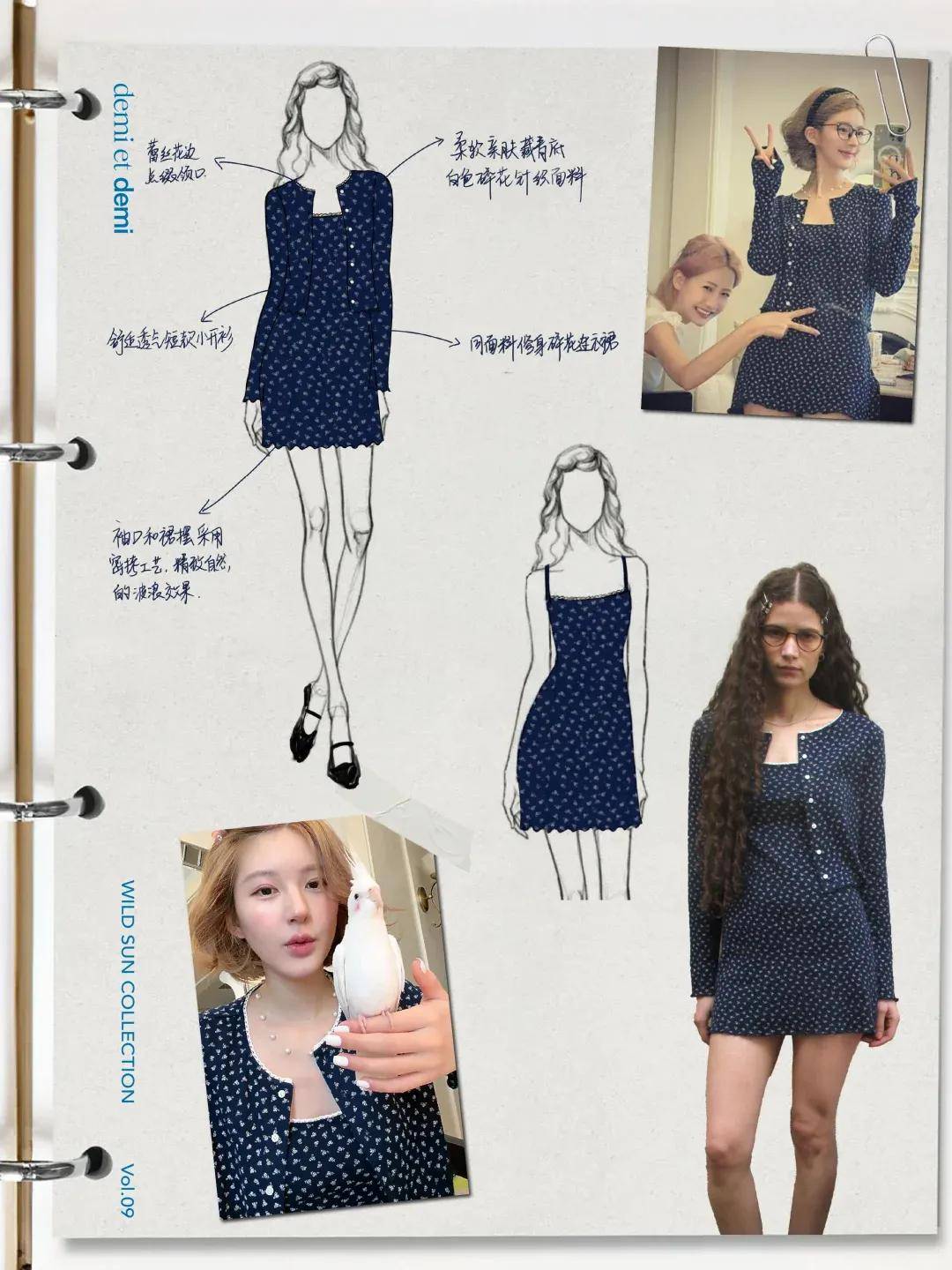 怒撕经纪公司后赵露思开启直播<strong></p>
<p>ba虚拟币</strong>，同款花卷、包包都卖爆