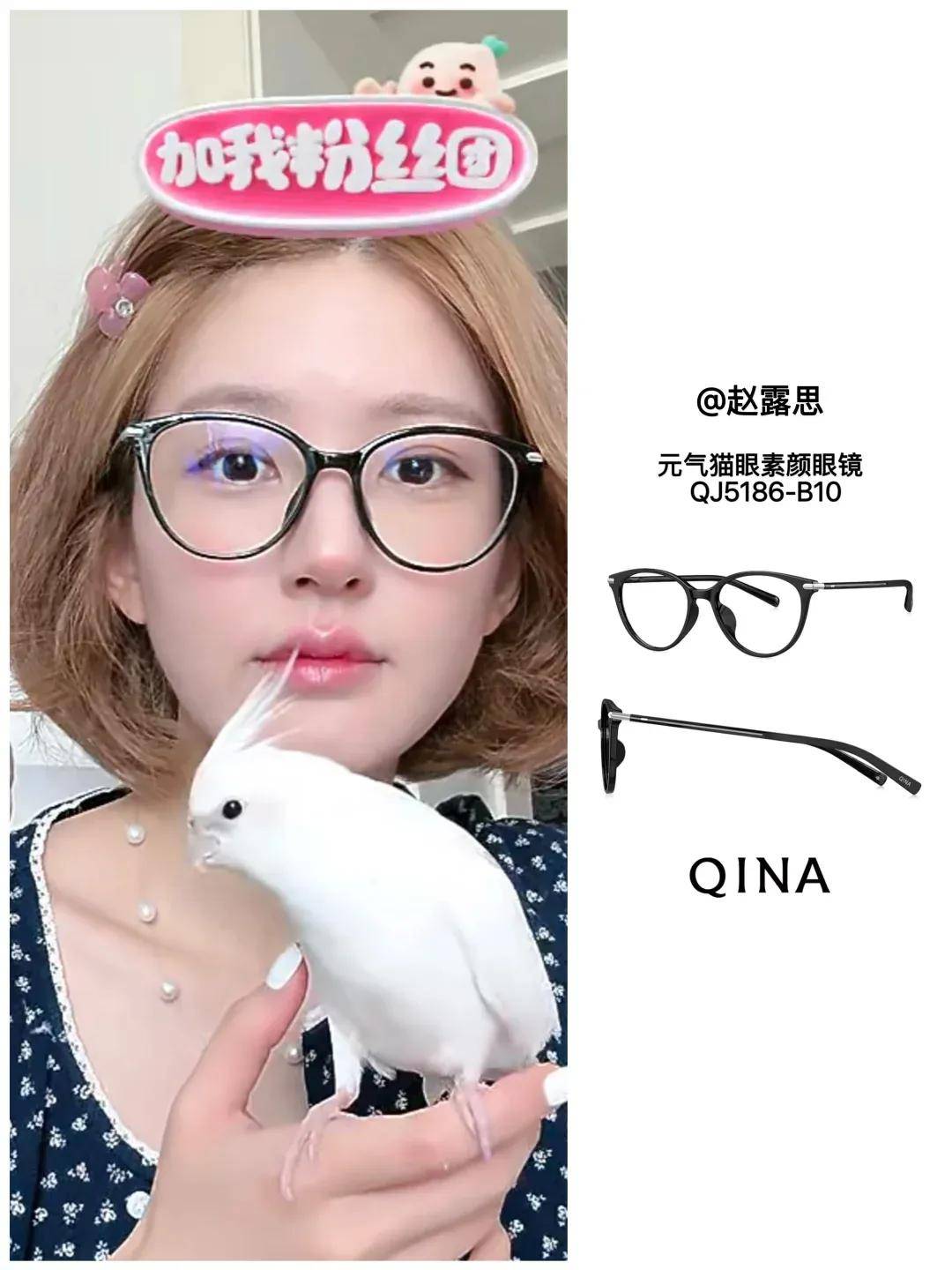 怒撕经纪公司后赵露思开启直播<strong></p>
<p>ba虚拟币</strong>，同款花卷、包包都卖爆