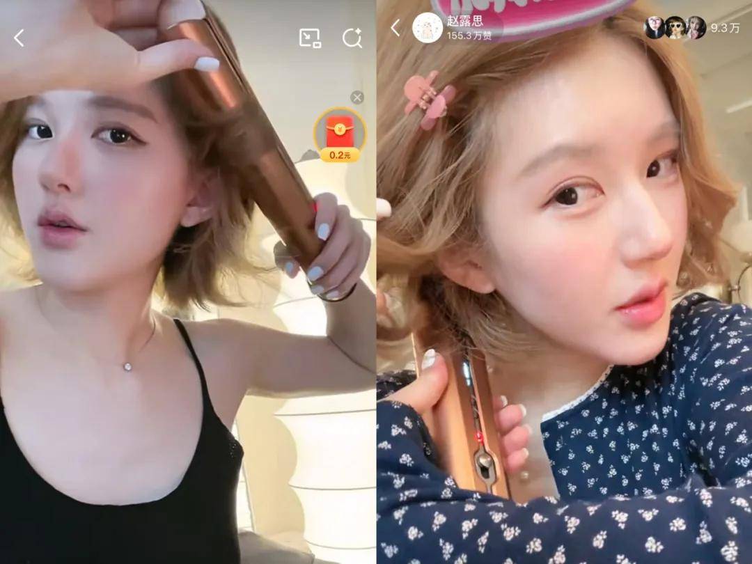 怒撕经纪公司后赵露思开启直播<strong></p>
<p>ba虚拟币</strong>，同款花卷、包包都卖爆