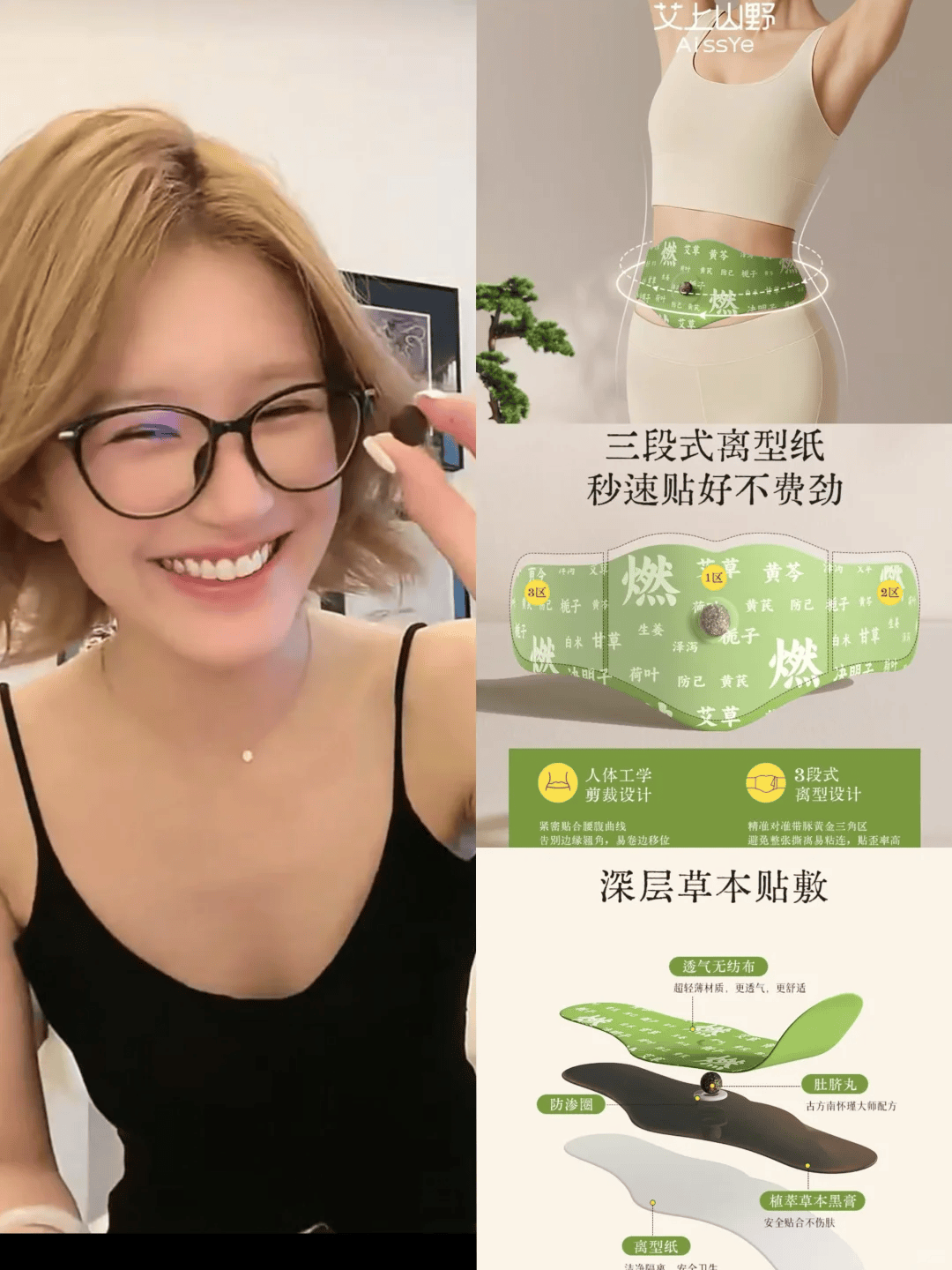 怒撕经纪公司后赵露思开启直播<strong></p>
<p>ba虚拟币</strong>，同款花卷、包包都卖爆