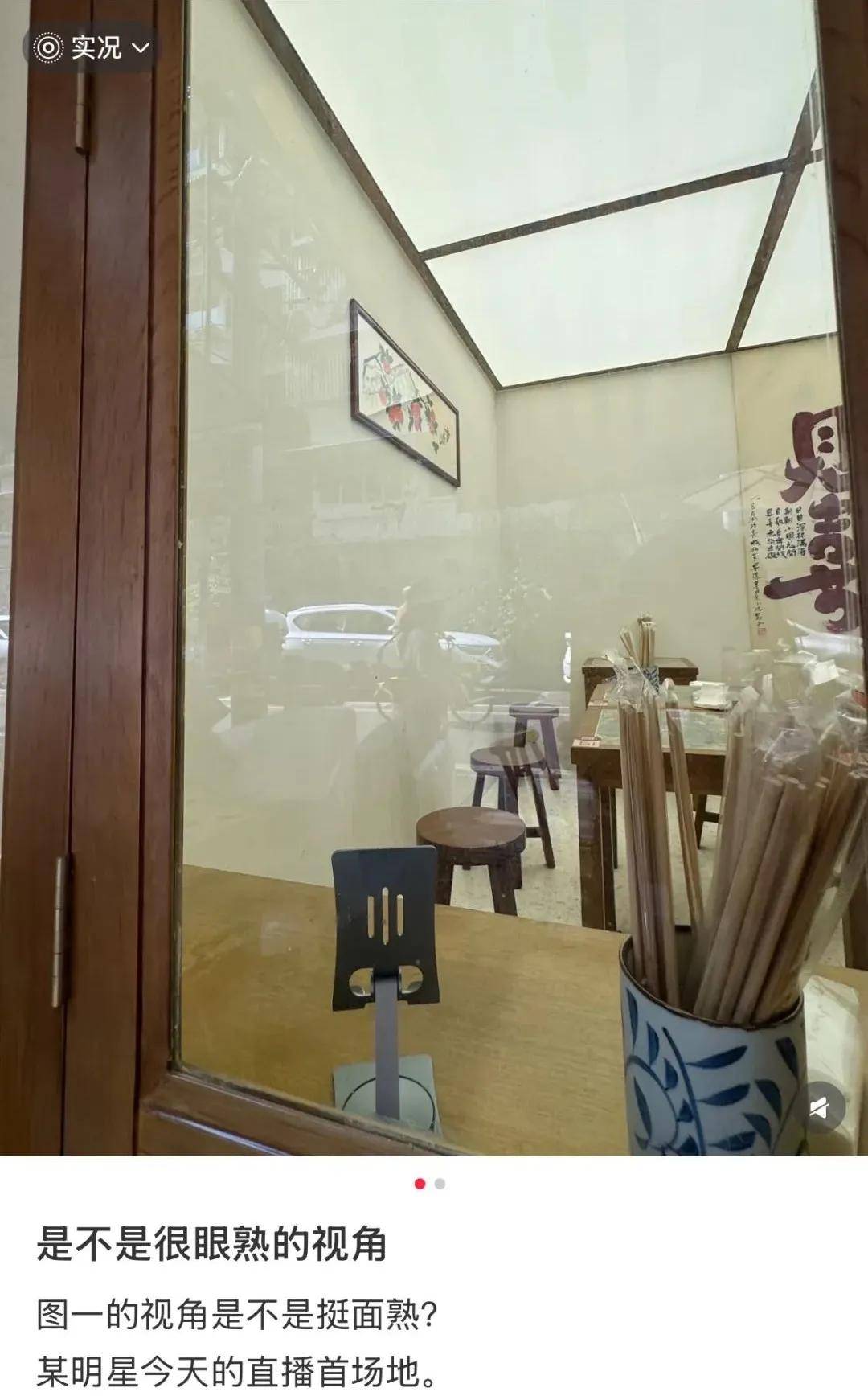 怒撕经纪公司后赵露思开启直播<strong></p>
<p>ba虚拟币</strong>，同款花卷、包包都卖爆