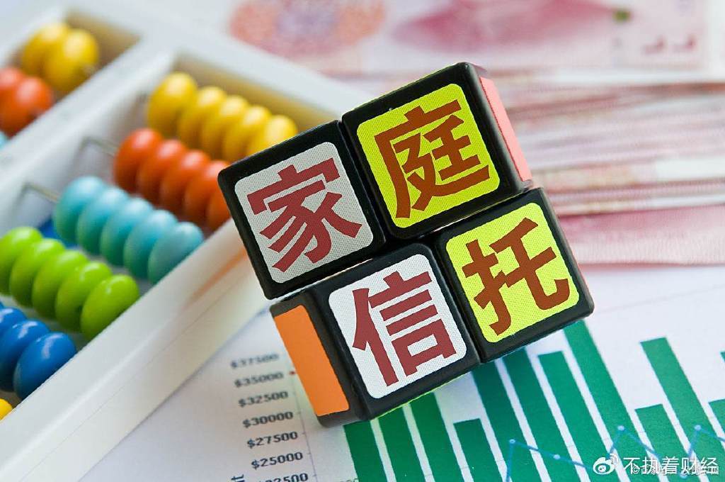 宗庆后声称一天只花几块钱<strong></p>
<p>ba虚拟币</strong>，实际上满世界买豪宅，海外资产18亿