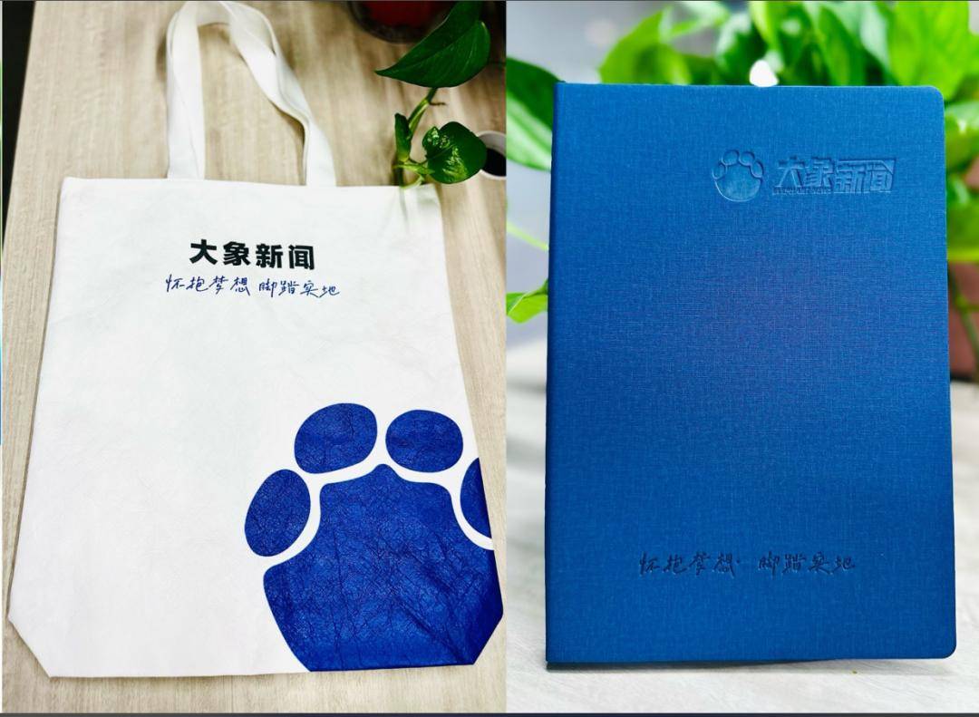 上海一公司通报加班表扬名单<strong></p>
<p>虚拟金刚币</strong>，最高时长近160小时，工作人员称非强制，需申请会有加班费