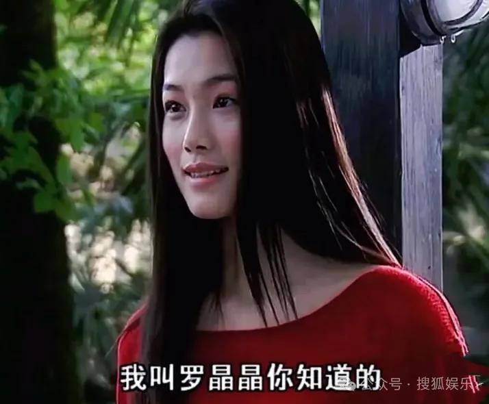 从爆红到突然消失好几年<strong></p>
<p>虚拟金刚币</strong>,再出现已经胖到大家不敢认了?