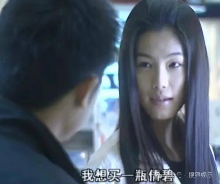 从爆红到突然消失好几年<strong></p>
<p>虚拟金刚币</strong>,再出现已经胖到大家不敢认了?