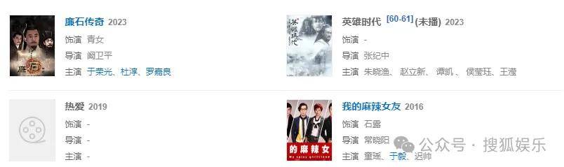 从爆红到突然消失好几年<strong></p>
<p>虚拟金刚币</strong>,再出现已经胖到大家不敢认了?